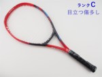 yÁzlbNX uCRA 26 2023NfyWjApPbgzyq qpz<br>YONEX VCORE 26 2023(G0)y ejXPbgzyǂz