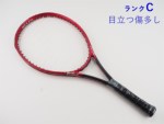 yÁzvX r[Xg 25 2022NfyWjApPbgzyq qpz<br>PRINCE BEAST 25 2022(G0)y ejXPbgzyǂz