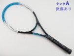 yÁzEB\ Eg cA[ 95JP JE^[xC o[W3.0 2020Nf<br>WILSON ULTRA TOUR 95JP CV V3.0 2020(G2)y ejXPbgzyz