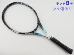 yÁzXN\ H CV 5.0 2016Nf<br>SRIXON REVO CV 5.0 2016(G2)y ejXPbgzyz
