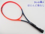 yÁzwbh WJ MP 2023Nf<br>HEAD RADICAL MP 2023(G2)y ejXPbgzyz