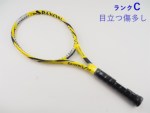 yÁzXN\ XN\ uC 3.0 2010Nf<br>SRIXON SRIXON V 3.0 2010(G2)y ejXPbgz