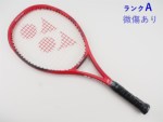 yÁzlbNX uCRA 25 2018NfyWjApPbgzyq qpz<br>YONEX VCORE 25 2018(G0)y ejXPbgzyǂzyz