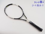 yÁzwbh OtB GbNXeB[ Xs[h GX 2015Nf<br>HEAD GRAPHENE XT SPEED S 2015(G2)y ejXPbgzyz