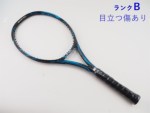 yÁzlbNX C[][ fB[A[ 100 LG 2016Nf<br>YONEX EZONE DR 100 LG 2016(LG2)y ejXPbgzyz
