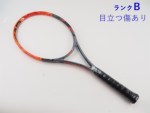 yÁzwbh OtB GbNXeB[ WJ v 2016NfyꕔObgLz<br>HEAD GRAPHENE XT RADICAL PRO 2016(G2)y ejXPbgzyz