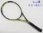 yÁzwbh OtB GNXg[ MP 2015NfyObgLz<br>HEAD GRAPHENE EXTREME MP 2015(G3)y ejXPbgzyz