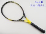 yÁzXN\ H CV 3.0 2016Nf<br>SRIXON REVO CV 3.0 2016(G2)y ejXPbgzyz