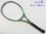yÁzXN\ H V[uC3.0 Gt 2018Nf<br>SRIXON REVO CV3.0 F 2018(G2)y ejXPbgzyz