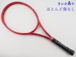 yÁzvX bv XeBbN 98 2025NfyC|[gz<br>PRINCE RIP STICK 98 2025(G2)y ejXPbgzyz