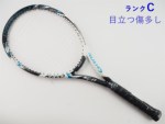 yÁzXN\ H uC 5.0 2014NfyꕔObgLz<br>SRIXON REVO V 5.0 2014(G2)y ejXPbgzyz