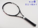 yÁztHN fB[GkGbNX 4yꕔObgLz<br>VOLKL DNX 4(XSL1)y ejXPbgzyz