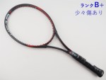 yÁzwbh OtB GbNXeB[ vXe[W GX 2016Nf<br>HEAD GRAPHENE XT PRESTIGE S 2016(G3)y ejXPbgzyz