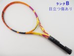 yÁzo{ sAAG t@ 2021NfyʌzyꕔObgLz<br>BABOLAT PURE AERO RAFA 2021(G3)y ejXPbgzyz
