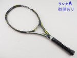 yÁzlbNX C[][ fB[A[ Cg 2015Nf<br>YONEX EZONE DR LITE 2015(G0)y ejXPbgzyz