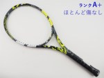 yÁzo{ sA AG 2022Nf<br>BABOLAT PURE AERO 2022(G2)y ejXPbgzyz
