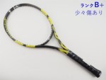 yÁzo{ sA AG VS 2020Nf<br>BABOLAT PURE AERO VS 2020(G2)y ejXPbgzyz