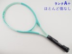 yÁzwbh u[ MP AX[g 2024Nf<br>HEAD BOOM MP Alternate 2024(G2)y ejXPbgzyz