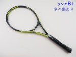 yÁzwbh OtB GNXg[ MP 2015Nf<br>HEAD GRAPHENE EXTREME MP 2015(G2)y ejXPbgzyz