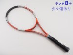 yÁzwbh Lbh^ WJ MP<br>HEAD LIQUIDMETAL RADICAL MP(G2)y ejXPbgzyz