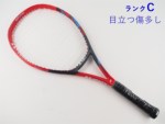 yÁzlbNX uCRA 26 2023NfyWjApPbgzyq qpz<br>YONEX VCORE 26 2023(G0)y ejXPbgzyǂz