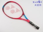 lbNX uCRA 25 2021NfyWjApPbgzyq qpz<br>YONEX VCORE 25 2021(G0)yejXPbgzyǂzyz