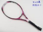 yÁzlbNX GX tBbg fBA 2015Nf<br>YONEX S-FiT Radia 2015(G2E)y ejXPbgzyz