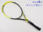 yÁzwbh OtB ^b` GNXg[ GX 2017Nf<br>HEAD GRAPHENE TOUCH EXTREME S 2017(G1)y ejXPbgzyz