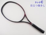 yÁzlbNX RQ-350 rbOX<br>YONEX RQ-350 BIGSLIM(UL2)y ejXPbgz