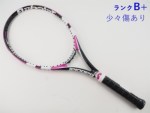 yÁzo{ hCu [bg Cg 2013Nf<br>BABOLAT DRIVE Z LITE 2013(G1)y ejXPbgzyz