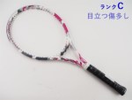 yÁzo{ G{ AG sN 2022Nf<br>BABOLAT EVO AERO PINK 2022(G2)y ejXPbgzyz