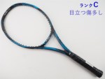 �y���Áz���l�b�N�X �C�[�]�[�� �f�B�[�A�[�� 98 LG 2016�N���f��<br>YONEX EZONE DR 98 LG 2016(LG2)�y���� �e�j�X���P�b�g�z�y���������z