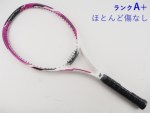yÁzlbNX RQ OtbNX I[v<br>YONEX RQ GRAPHREX OPEN(G1)y ejXPbgzyz