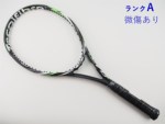 yÁzeNjt@Co[ eB[tbV 265 2016Nf<br>Tecnifibre T-FLASH 265 2016(G2)y ejXPbgzyz