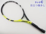 yÁzo{ AG W[yC|[gz<br>BABOLAT AERO G(G1)y ejXPbgzyz