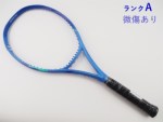 �y���Áz���l�b�N�X �C�[�]�[�� 98 2025�N���f��<br>YONEX EZONE 98 2025(G3)�y���� �e�j�X���P�b�g�z�y���������z
