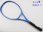 �y���Áz���l�b�N�X �C�[�]�[�� 98 2025�N���f��<br>YONEX EZONE 98 2025(G3)�y���� �e�j�X���P�b�g�z�y���������z
