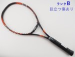 �y���Áz���l�b�N�X �A���e�B�}�� RD Ti 80 2010�N���f���y�g�b�v�o���p�[����L��z<br>YONEX Ultimum RD Ti 80 2010(SL2)�y���� �e�j�X���P�b�g�z�y���������z