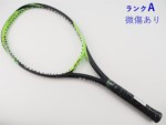 �y���Áz���l�b�N�X �C�[�]�[�� ���C�g 2017�N���f��<br>YONEX EZONE LITE 2017(G1)�y���� �e�j�X���P�b�g�z�y���������z