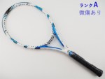 �y���Áz�o�{�� �h���C�u ���C�g 2016�N���f��<br>BABOLAT DRIVE LITE 2016(G2)�y���� �e�j�X���P�b�g�z�y���������z