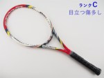 �y���Áz�E�B���\�� �X�e�B�[�� 95 2012�N���f��<br>WILSON STEAM 95 2012(G2)�y���� �e�j�X���P�b�g�z�y���������z