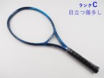 �y���Áz���l�b�N�X �C�[�]�[�� 105 2020�N���f��<br>YONEX EZONE 105 2020(G2)�y���� �e�j�X���P�b�g�z�y���������z