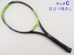 �y���Áz���l�b�N�X �C�[�]�[�� 100 2017�N���f��<br>YONEX EZONE 100 2017(G2)�y���� �e�j�X���P�b�g�z�y���������z