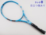�y���Áz�o�{�� �s���A �h���C�u ���C�g 2018�N���f��<br>BABOLAT PURE DRIVE LITE 2018(G2)�y���� �e�j�X���P�b�g�z�y���������z