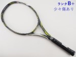 �y���Áz���l�b�N�X �C�[�]�[�� �f�B�[�A�[�� ���C�g 2015�N���f��<br>YONEX EZONE DR LITE 2015(G2)�y���� �e�j�X���P�b�g�z�y���������z