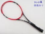 �y���Áz�E�B���\�� �v���X�^�b�t �A�[���G�t 97 �I�[�g�O���t 2015�N���f��<br>WILSON PRO STAFF RF 97 AUTOGRAPH 2015(G2)�y���� �e�j�X���P�b�g�z�y���������z