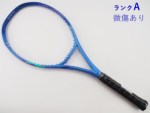 �y���Áz���l�b�N�X �C�[�]�[�� 98 2025�N���f��<br>YONEX EZONE 98 2025(G2)�y���� �e�j�X���P�b�g�z�y���������z