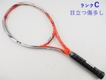 �y���Áz���l�b�N�X �u�C�R�A �G�X�A�C 100 2014�N���f��<br>YONEX VCORE Si 100 2014(G2)�y���� �e�j�X���P�b�g�z�y���������z