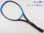 �y���Áz���l�b�N�X �C�[�]�[�� 100 2017�N���f��<br>YONEX EZONE 100 2017(G3)�y���� �e�j�X���P�b�g�z�y���������z