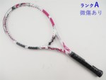 �y���Áz�o�{�� �G�{ �A�G�� ���C�g �s���N 2022�N���f��<br>BABOLAT EVO AERO LITE PINK 2022(G1)�y���� �e�j�X���P�b�g�z�y���������z